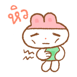 ลายที่ 13