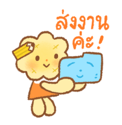 ลายที่ 29