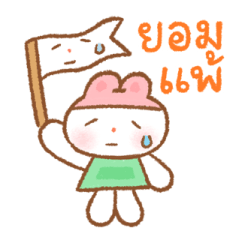 ลายที่ 41