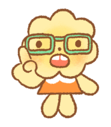 ลายที่ 53