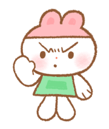 ลายที่ 61