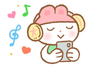 ลายที่ 69