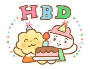 ลายที่ 73