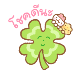 ลายที่ 79