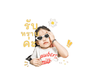 798911014
