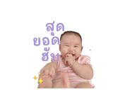 798911024