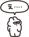 798914217