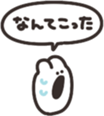 798914220
