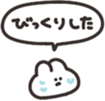 798914221