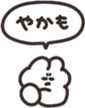 798914222