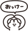 798914223