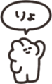 798914224