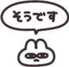 798914226