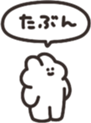 798914227