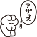 798914228