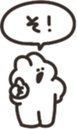 798914229
