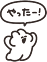 798914230