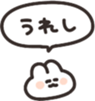 798914231
