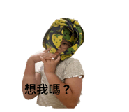 798914778
