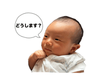 798924486