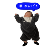 798924490
