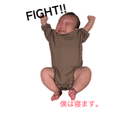 798924493