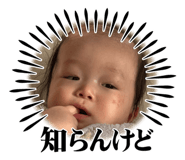 798924738