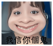 798925636