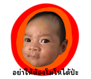 798932619