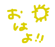 798934425