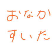 798934426
