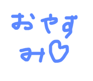 798934427