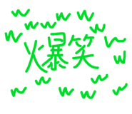798934428