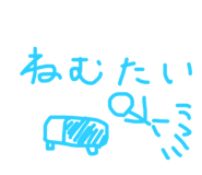 798934429