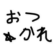 798934430