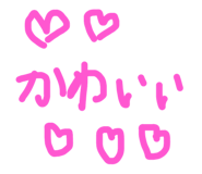 798934431