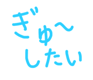 798934434