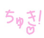 798934435