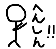 798934436