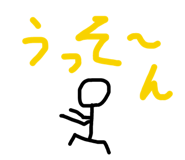 798934437