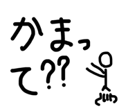 798934439