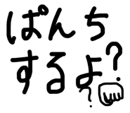 798934440