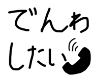 798934441