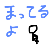 798934442