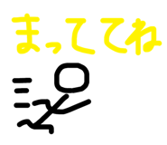 798934443