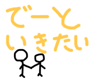 798934445
