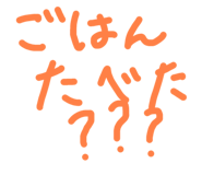 798934446