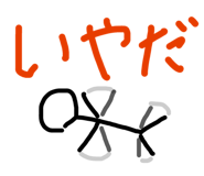 798934447