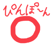 798934448