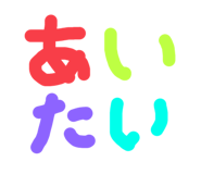 798934456